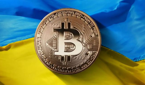تقویت صنعت رمزارزها در اوکراین از طریق قوانین جدید!