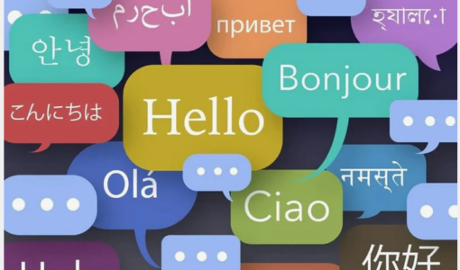 ترجمه لحظه‌ای 200 زبان به یکدیگر توسط هوش مصنوعی جدید متا